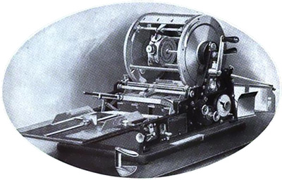 Mali vodič kroz istoriju štampanja: kancelarijski pisari - Original